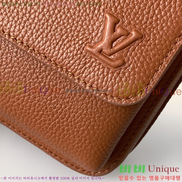 #���̺��� ���� �޽��� M25981-101