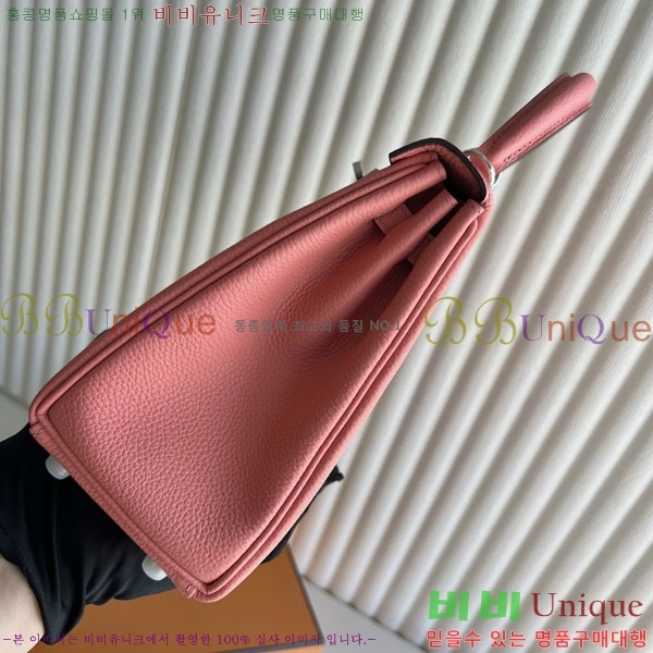 #�����޽� �̸��� 25cm H635477-2 (����ǰ)
