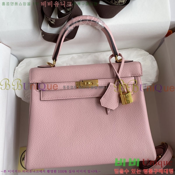 #�����޽� �̸��� 25cm H635477-3 (����ǰ)