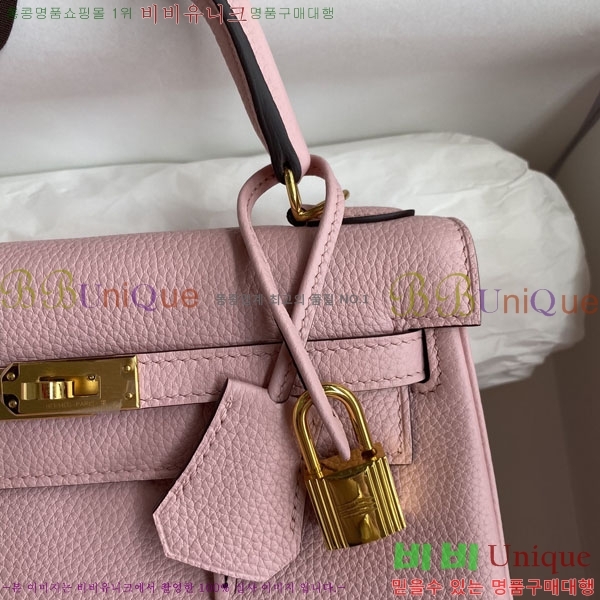 #�����޽� �̸��� 25cm H635477-3 (����ǰ)