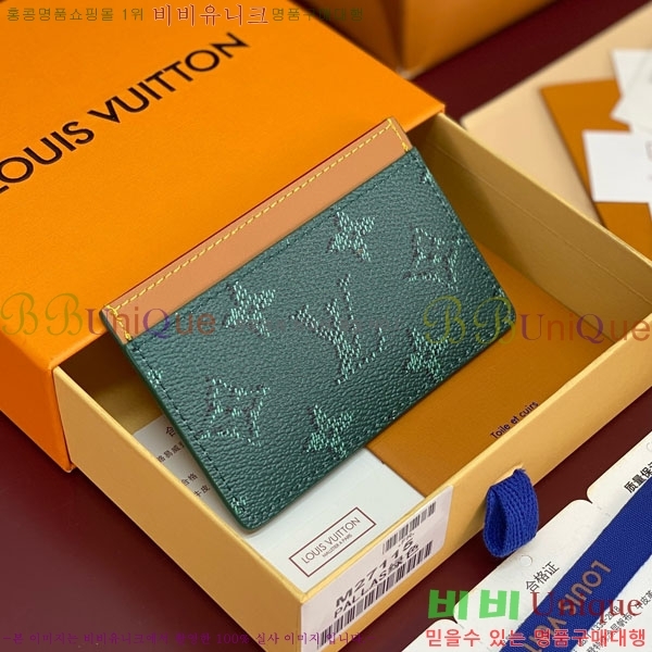#���̺��� ī�� Ȧ�� M27115-106