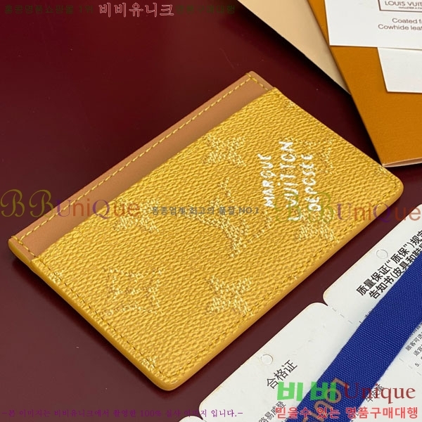 #���̺��� ī�� Ȧ�� M27115-107