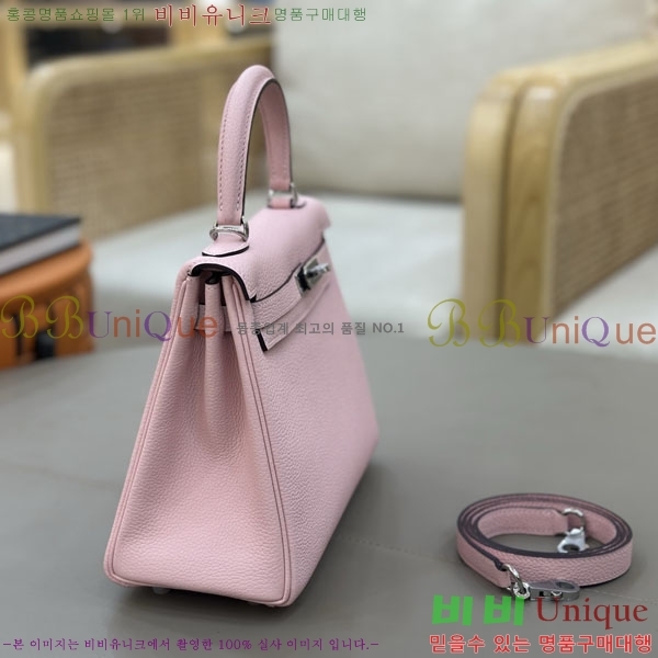 #�����޽� �̸��� 25cm H635477-1 (����ǰ)