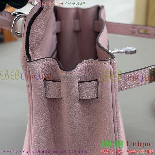 #�����޽� �̸��� 25cm H635477-1 (����ǰ)