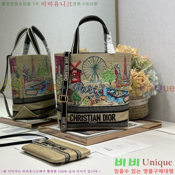 #��� �� ��Ʈ�� M1289-102
