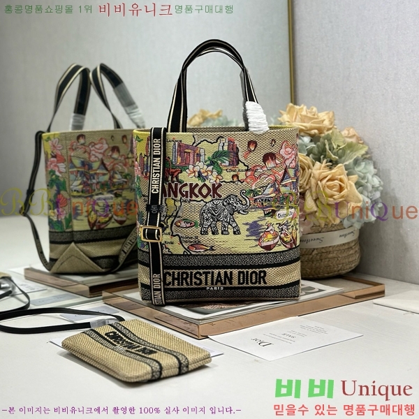 #��� �� ��Ʈ�� M1289-103