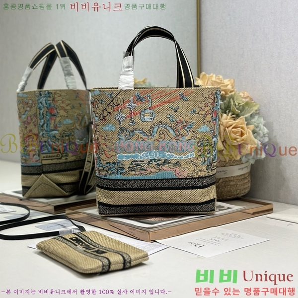 #��� �� ��Ʈ�� M1289-104