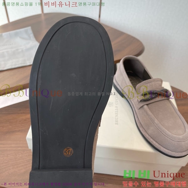 ���*�� ��ġ*�� ���� 36BC755801-4