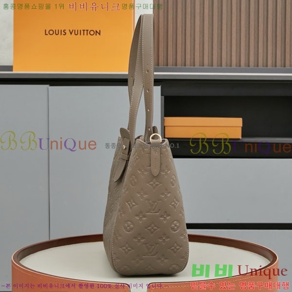 ���̺��� ���ο� PM ����� M25890-1