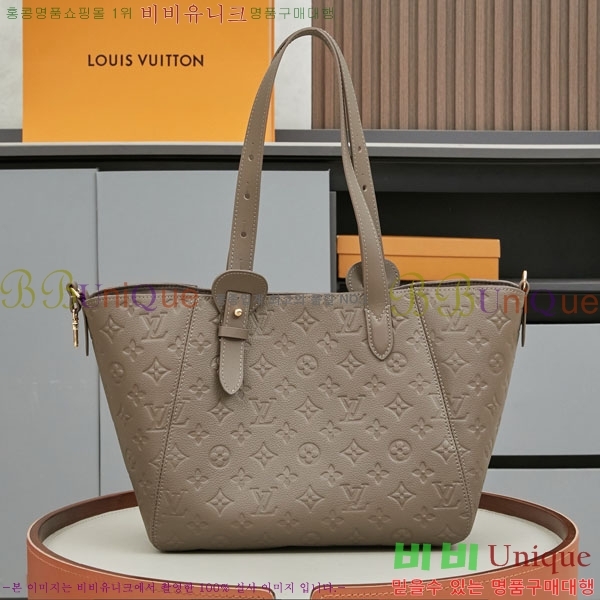���̺��� ���ο� PM ����� M25890-1