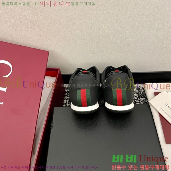 �������� ���� ����Ŀ�� GU6072890-3