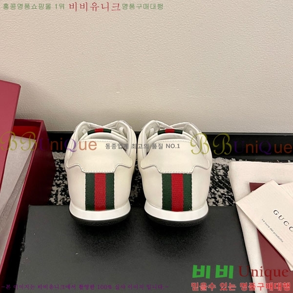 �������� ���� ����Ŀ�� GU6072890-4