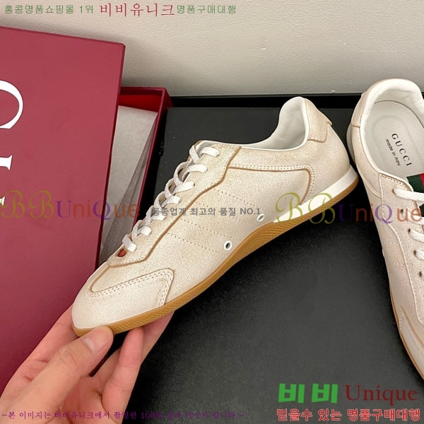 �������� ���� ����Ŀ�� GU6072890