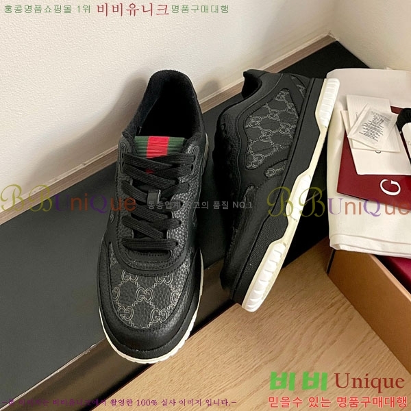 �������� ���� ����Ŀ�� GU607770-1