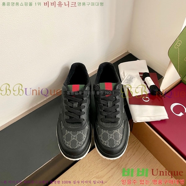 �������� ���� ����Ŀ�� GU607770-1