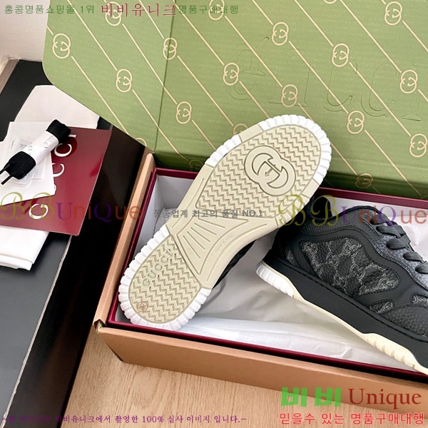 �������� ���� ����Ŀ�� GU607770-1
