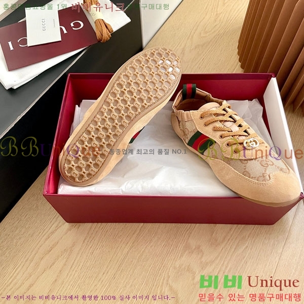 ���� ���� ����Ŀ�� GU6330552-5