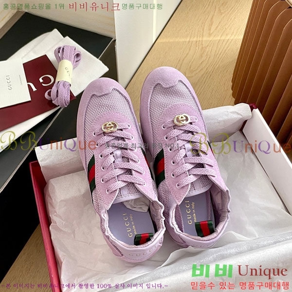 ���� ���� ����Ŀ�� GU6330552-3
