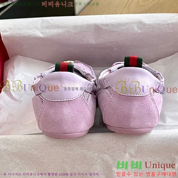 ���� ���� ����Ŀ�� GU6330552-3