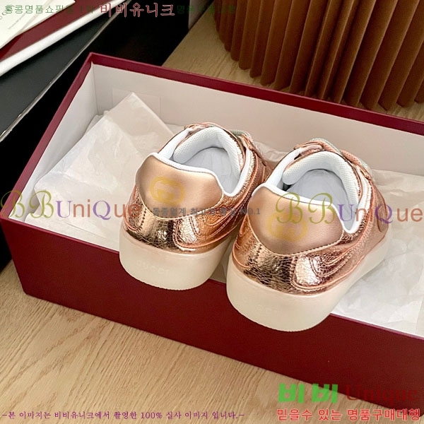�������� ���� ����Ŀ�� GU6072890-6