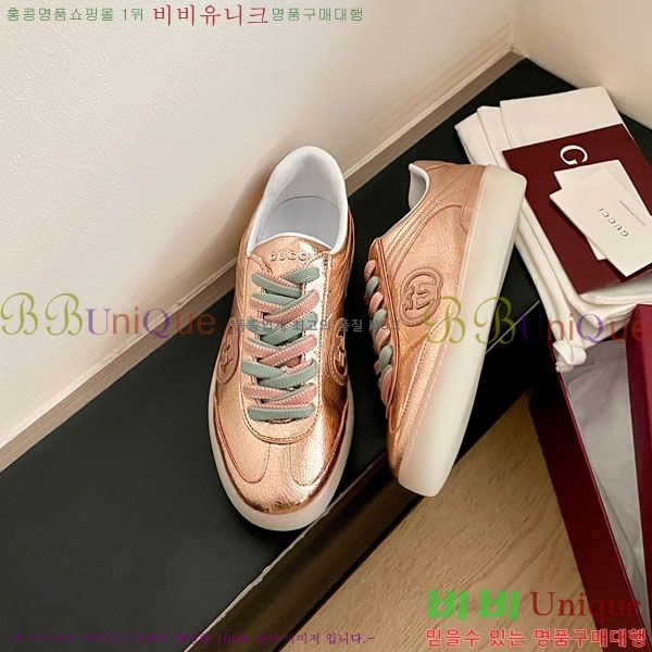 �������� ���� ����Ŀ�� GU6072890-6