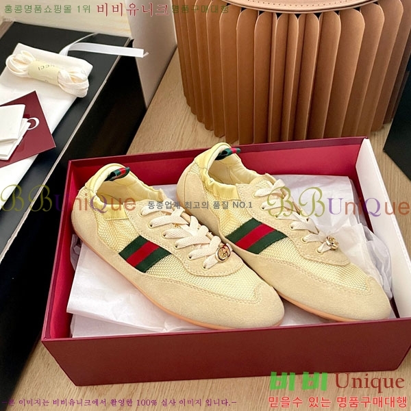 ���� ���� ����Ŀ�� GU6330552-2