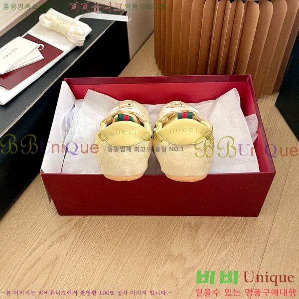 ���� ���� ����Ŀ�� GU6330552-2