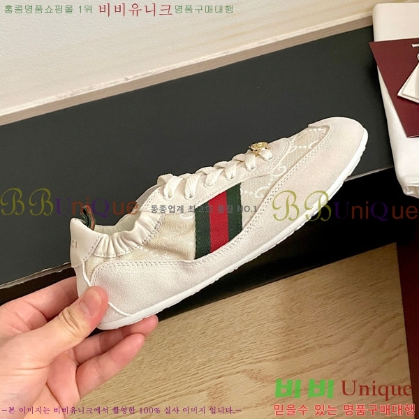 ���� ���� ����Ŀ�� GU6330552-1