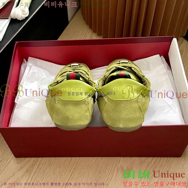 ���� ���� ����Ŀ�� GU6330552