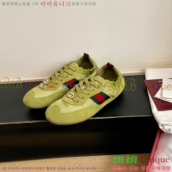 ���� ���� ����Ŀ�� GU6330552