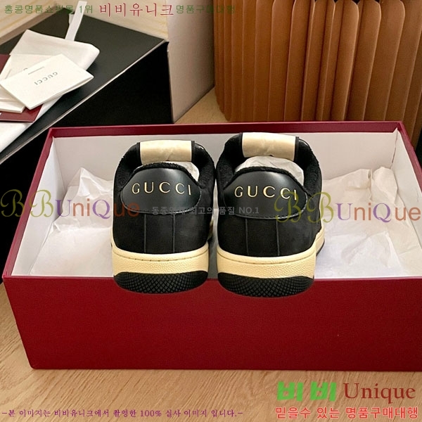 ���� ���� ����Ŀ�� GU6330551