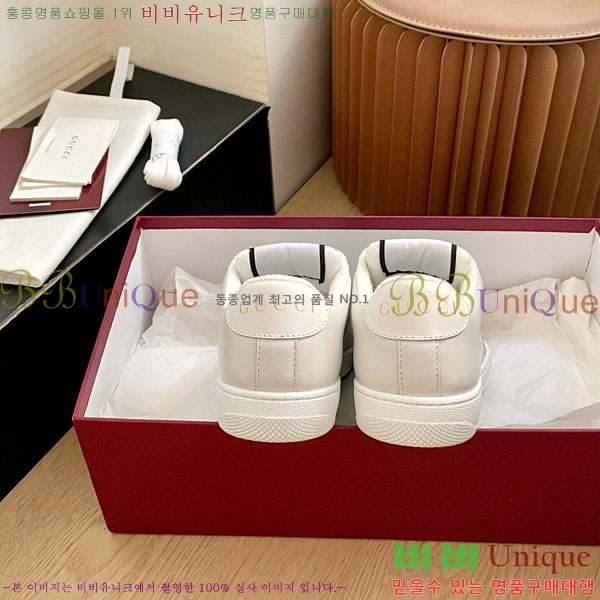���� ���� ����Ŀ�� GU6330551-1