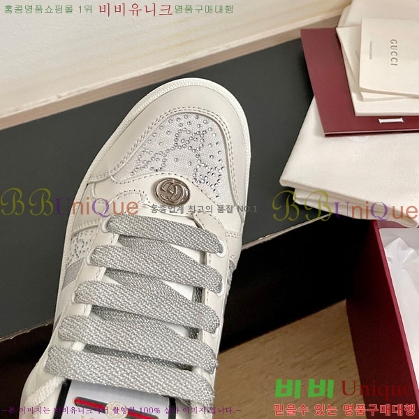 ���� ���� ����Ŀ�� GU6330551-1