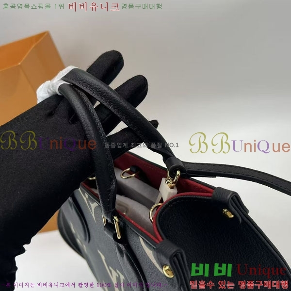 ���̺��� �´��� PM ��Ʈ�� M45659-4