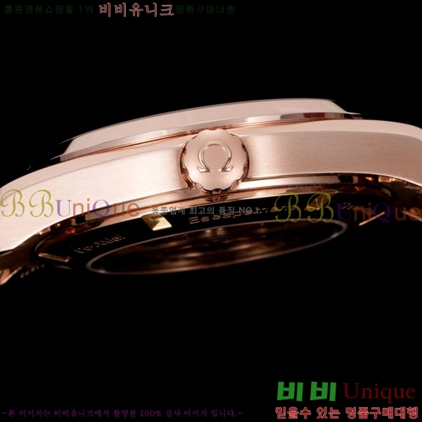 ���ް� �������� ��ƿ G950870-4