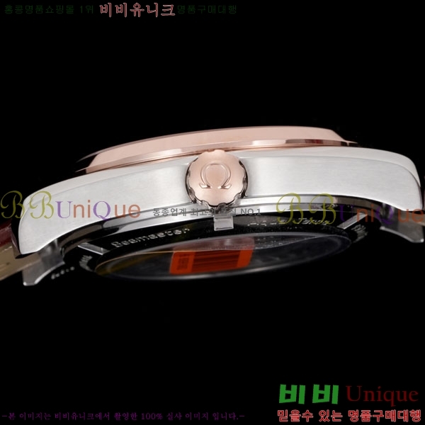���ް� �� ���� ��Ʈ�� G950660-5
