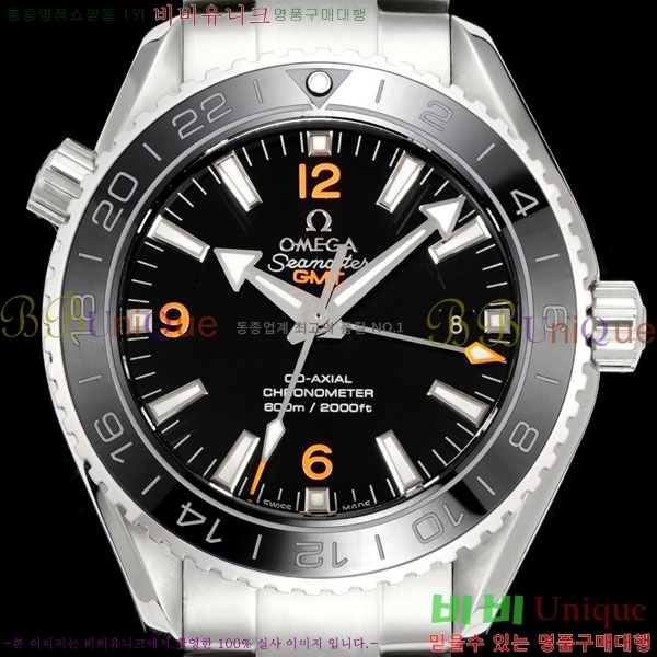 ���ް� �������� ���̹� G674080-2