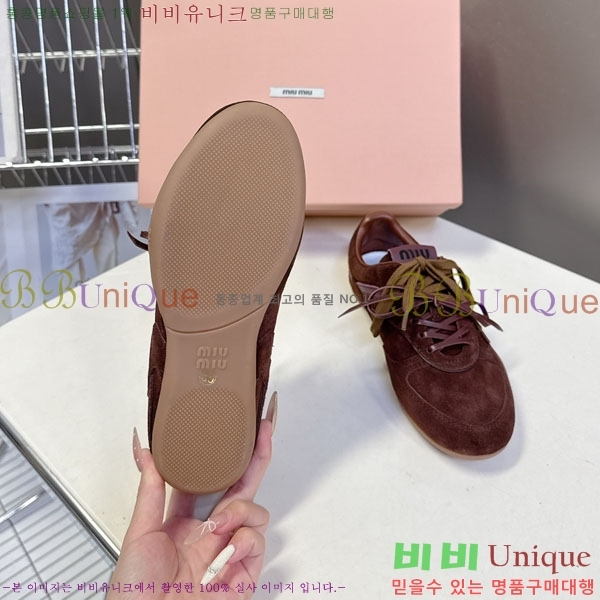 �̿�̿� ����Ŀ�� MIU59960-2