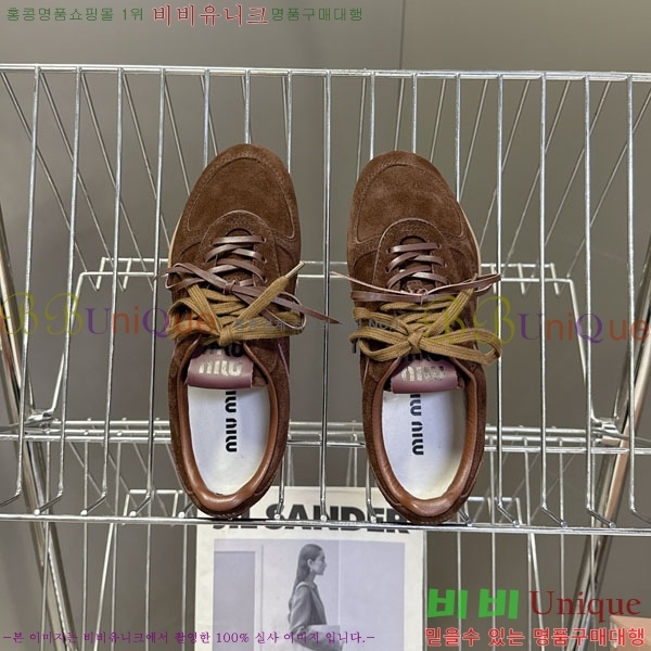 �̿�̿� ����Ŀ�� MIU59960-2