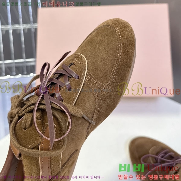 �̿�̿� ����Ŀ�� MIU59960