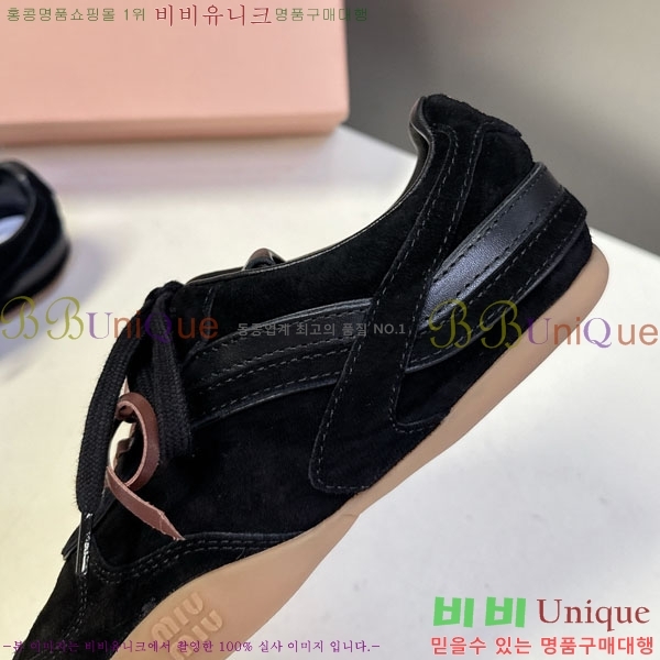�̿�̿� ����Ŀ�� MIU59960-1