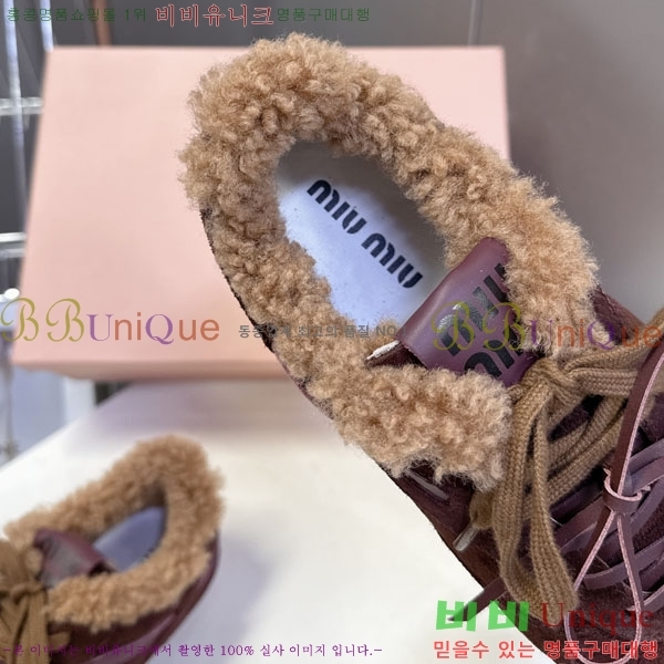 �̿�̿� �� ����Ŀ�� MIU599902-2