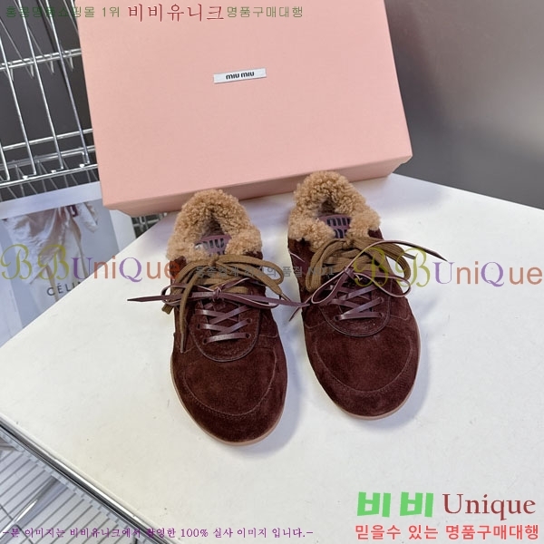�̿�̿� �� ����Ŀ�� MIU599902-2