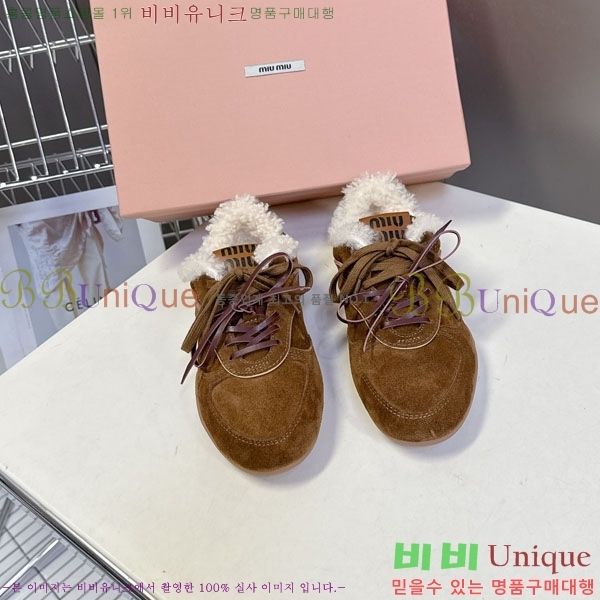 �̿�̿� �� ����Ŀ�� MIU599902
