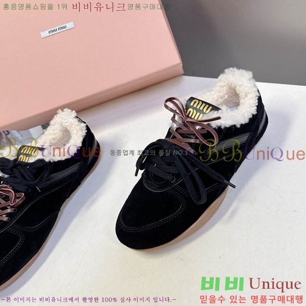 �̿�̿� �� ����Ŀ�� MIU599902-1