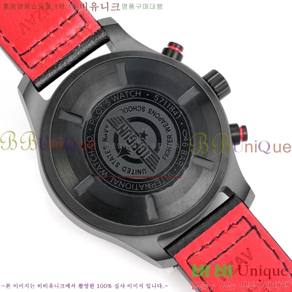 ���̴������� �ð� �����ƽ IW381950-4