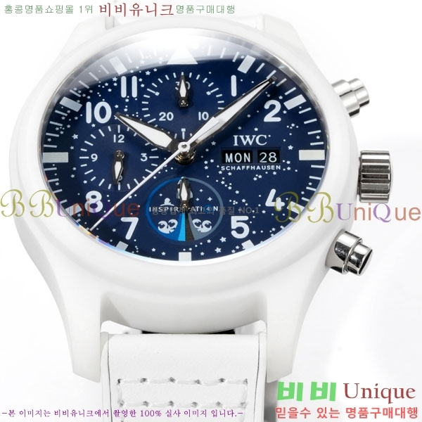 ���̴������� �ð� �����ƽ IW381950-2
