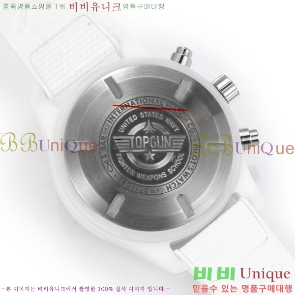 ���̴������� �ð� �����ƽ IW381950-1