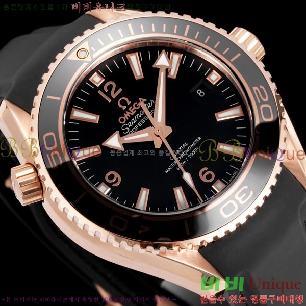 ���ް� �������� ���̹� ��Ʈ�� 405200-1