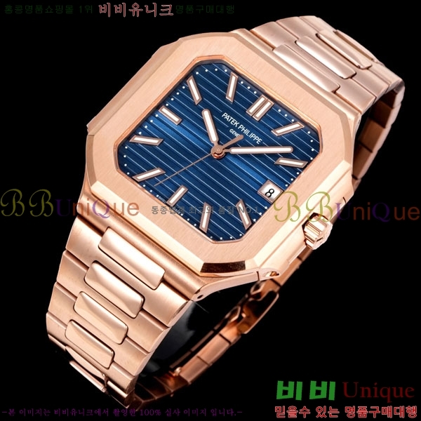 �����ʸ� ť���ͽ� CUBITUS ��ƿ ��ġ 501001-7